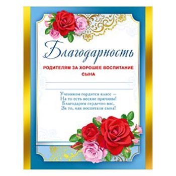 Основное изображение