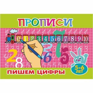 341547