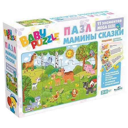 Основное изображение