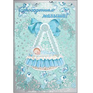 Основное изображение