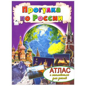 Основное изображение