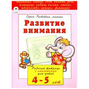 Основное изображение