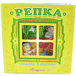 Основное изображение