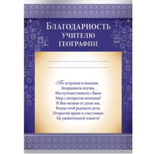 Основное изображение