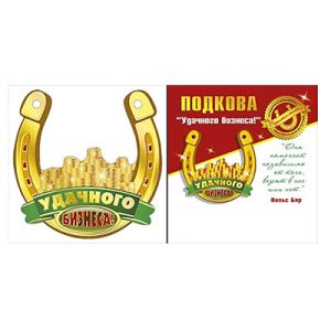 Основное изображение