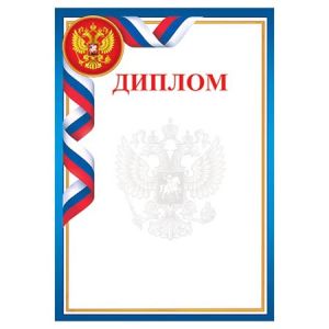 Основное изображение