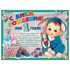 Основное изображение