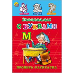 Основное изображение