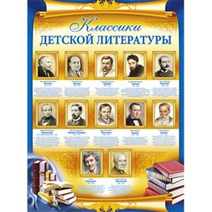 Основное изображение
