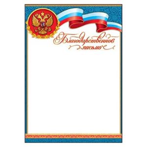 Основное изображение
