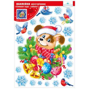 Основное изображение