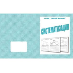 Основное изображение