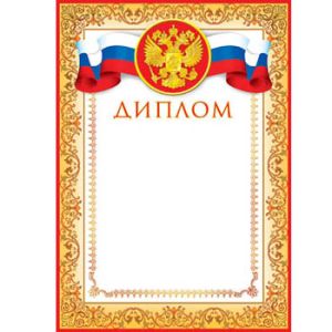 Основное изображение
