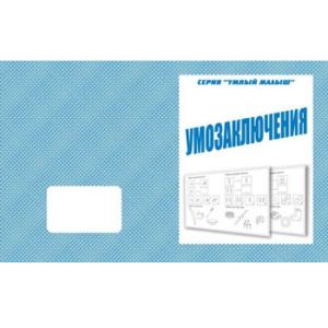 Основное изображение