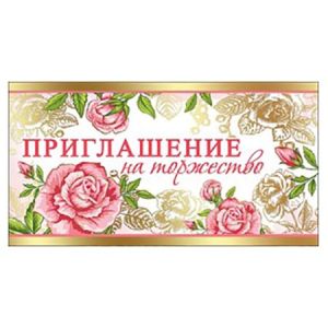 Основное изображение