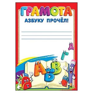 Основное изображение