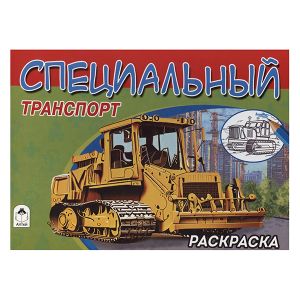 313805