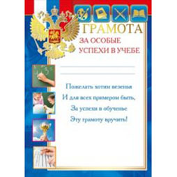 Основное изображение