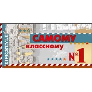 Основное изображение