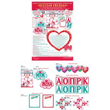 Основное изображение