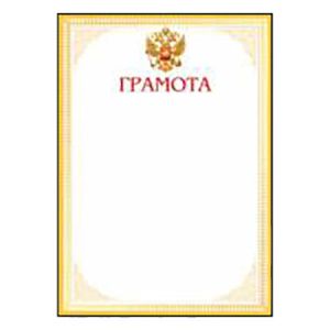 Основное изображение