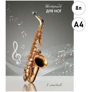 318192