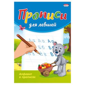 Основное изображение