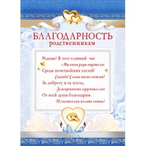 Основное изображение