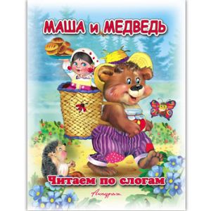Основное изображение