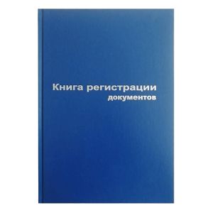 309888