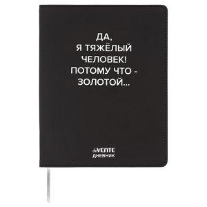 306728