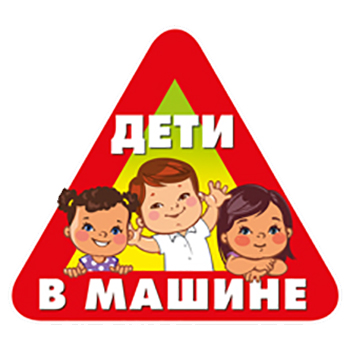 Основное изображение