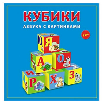 Основное изображение