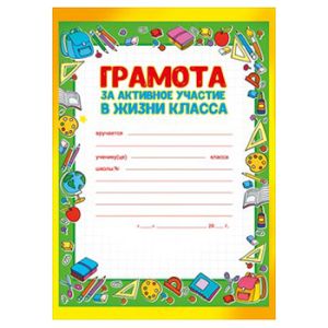 Основное изображение