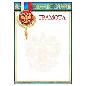 Основное изображение