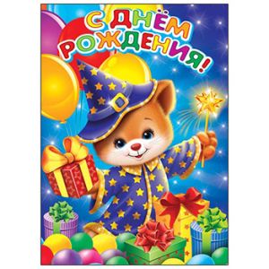 Основное изображение