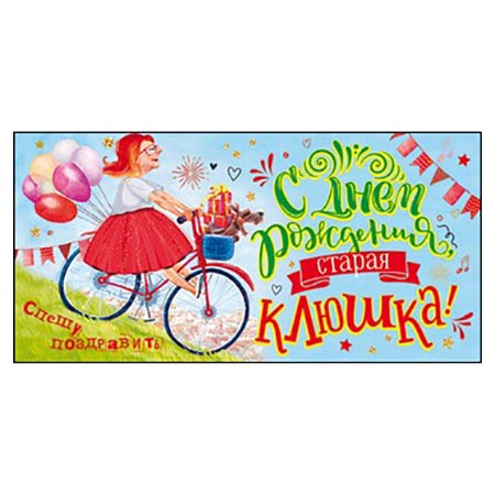 Основное изображение