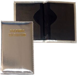Основное изображение