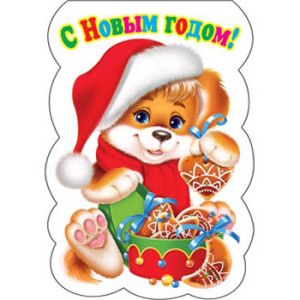 Основное изображение
