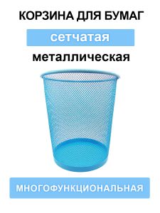 048818