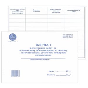 Основное изображение