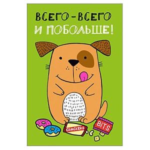 Основное изображение