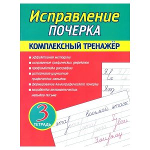 338931