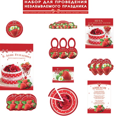 Основное изображение