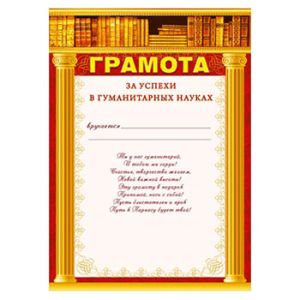 Основное изображение