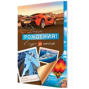 309487