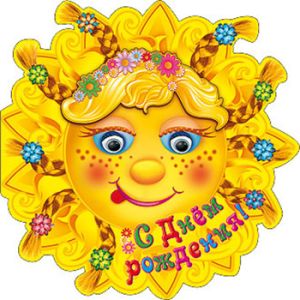 Основное изображение