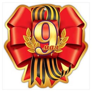 Основное изображение