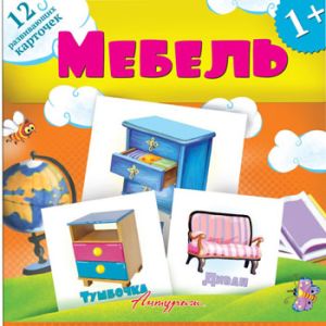Основное изображение
