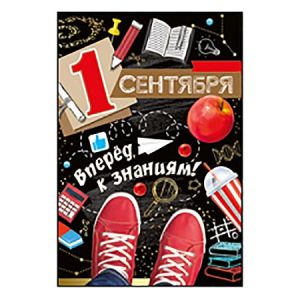 Основное изображение